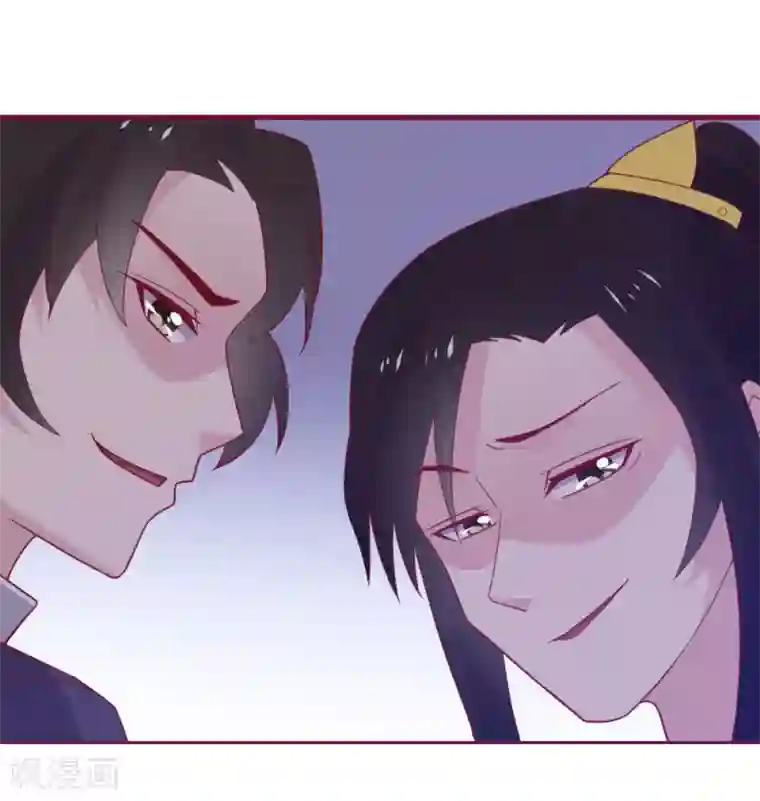 纣王和小仙女的快递预告