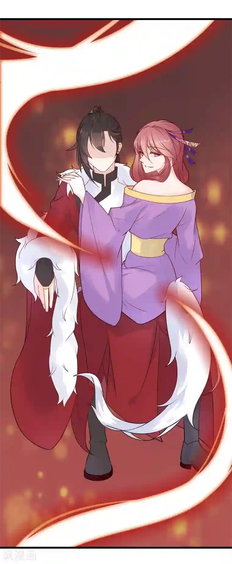 纣王和小仙女的快递预告