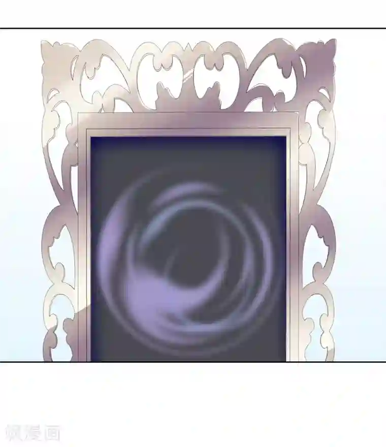 纣王和小仙女的快递第1话 这年头，乱开快递也会穿越？