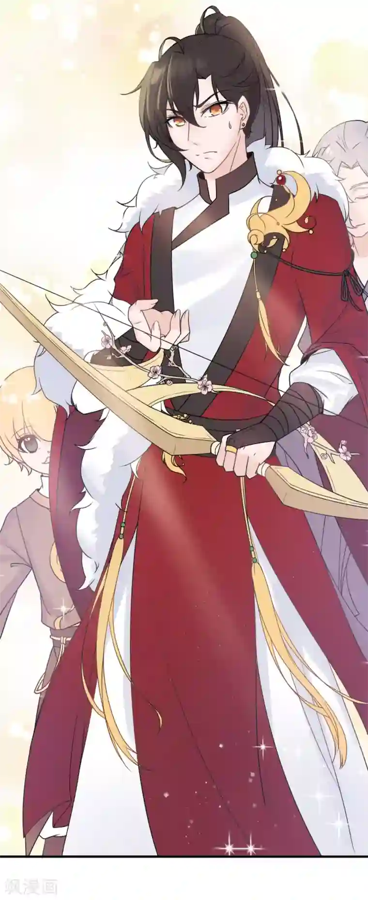 纣王和小仙女的快递第1话 这年头，乱开快递也会穿越？