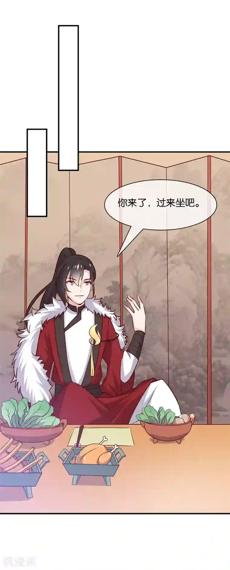 纣王和小仙女的快递第4话 商朝太危险，坐等姬发小哥哥