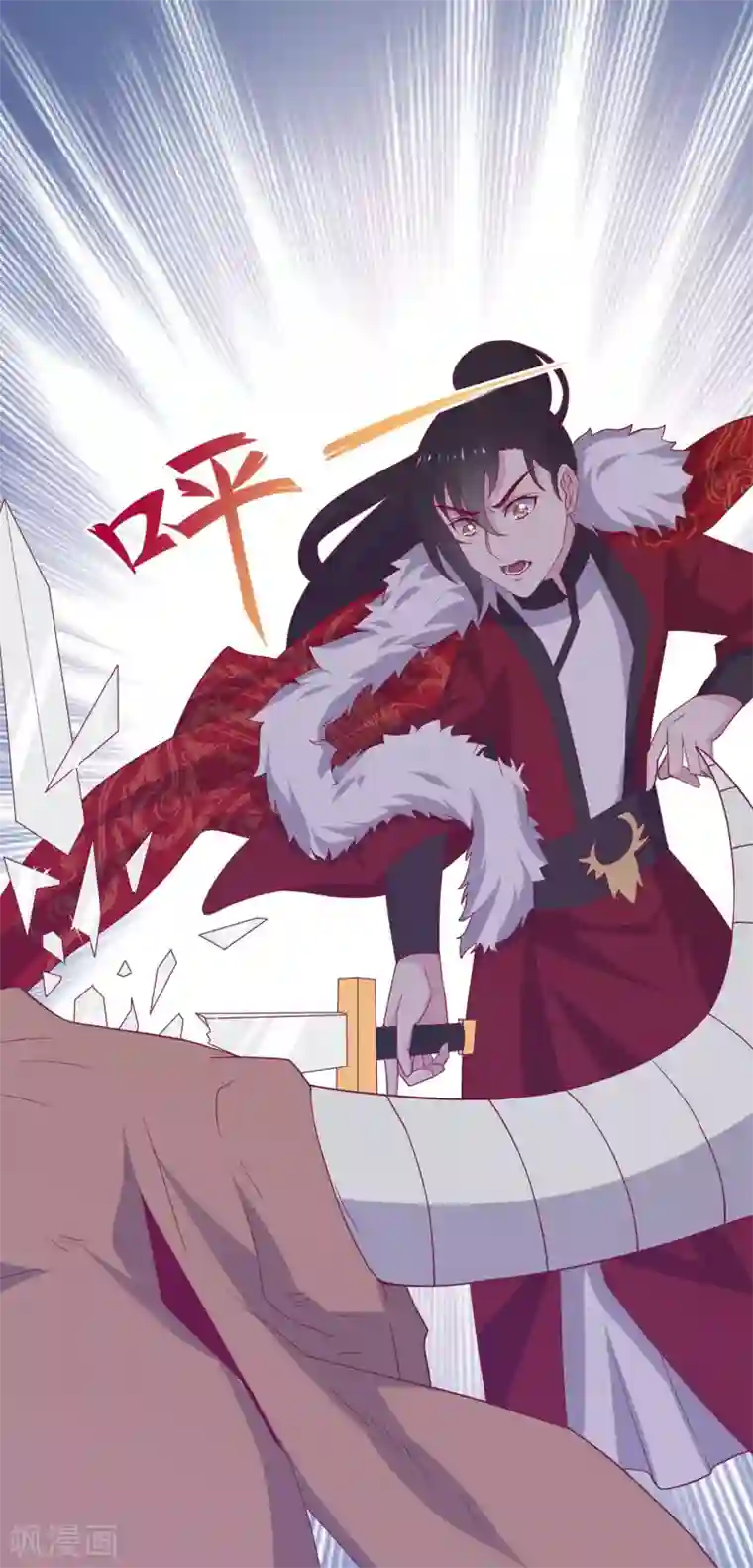 纣王和小仙女的快递第5话 穿这色儿衣服斗牛，I服了you