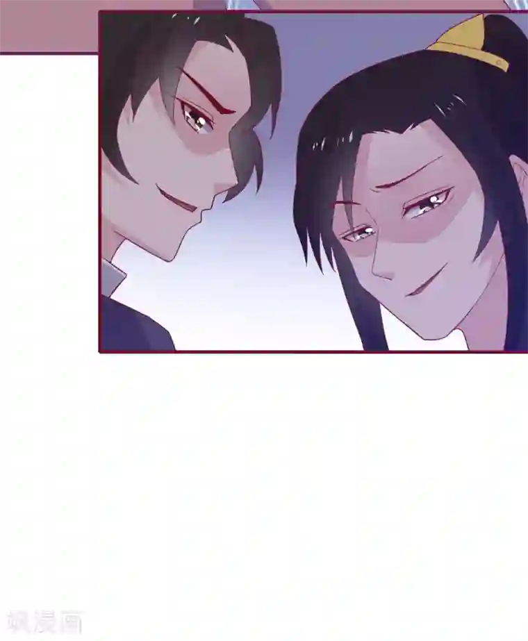 纣王和小仙女的快递第5话 穿这色儿衣服斗牛，I服了you