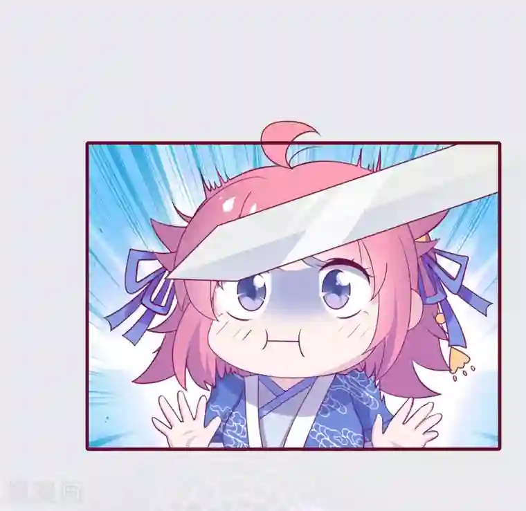 纣王和小仙女的快递第5话 穿这色儿衣服斗牛，I服了you