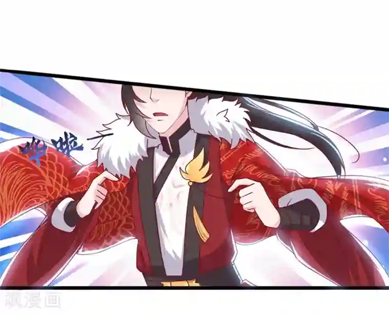 纣王和小仙女的快递第6话 总有刁民想害本仙女