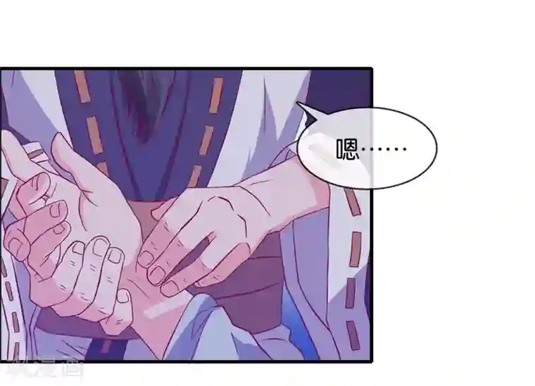 纣王和小仙女的快递第6话 总有刁民想害本仙女