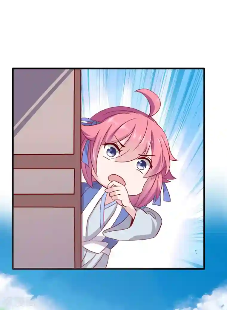 纣王和小仙女的快递第7话 英雄救美？仙女救美！