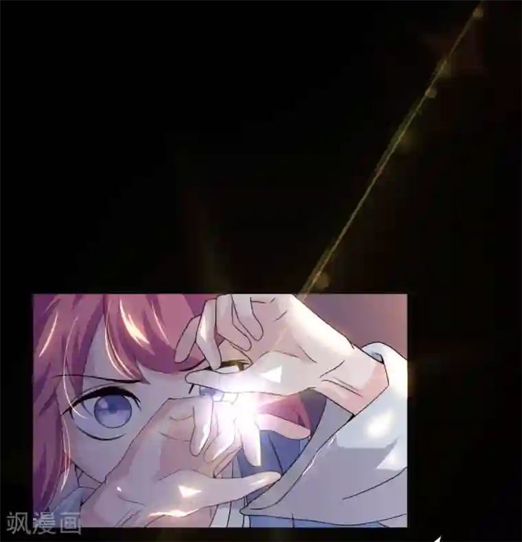 纣王和小仙女的快递第7话 英雄救美？仙女救美！