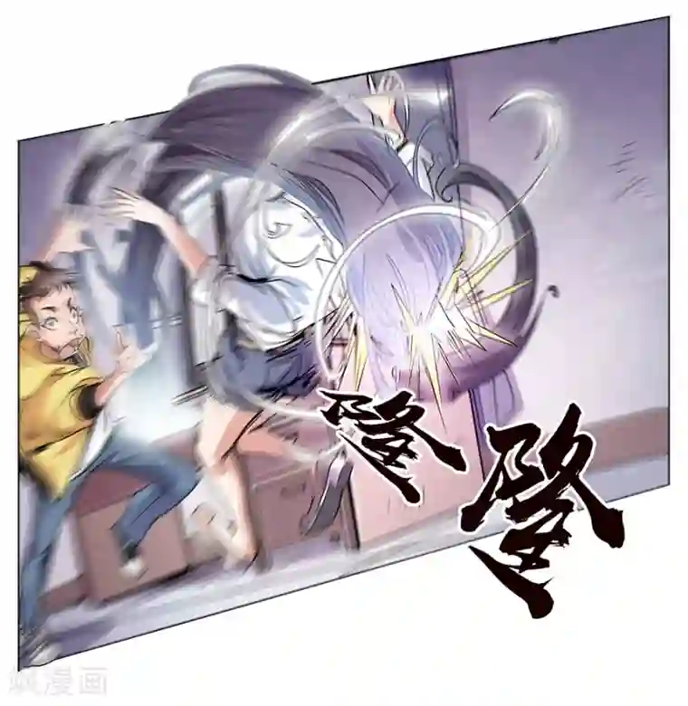 妖孽歪传序章 这不是机器猫