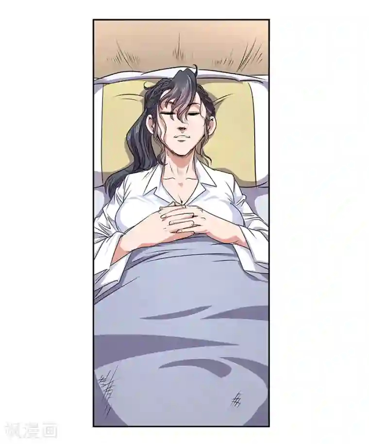 妖孽歪传序章 这不是机器猫