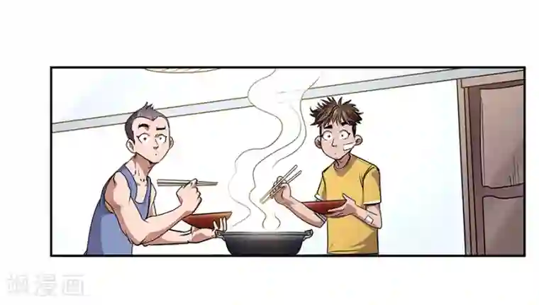 妖孽歪传第9话 金属兵王1