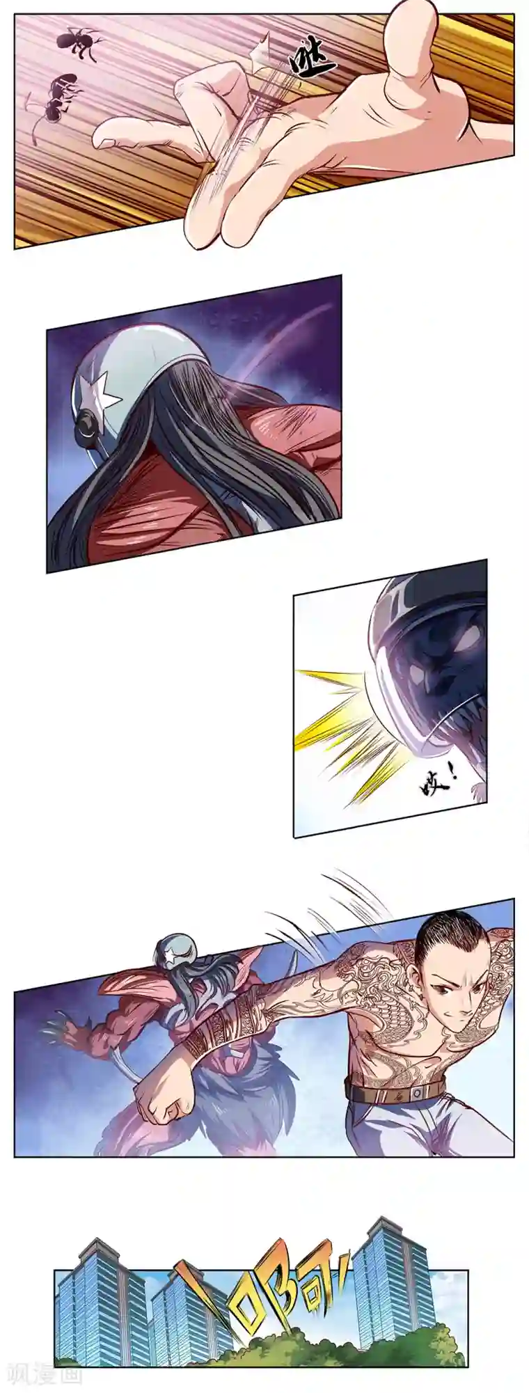 妖孽歪传第27话 全线胜利