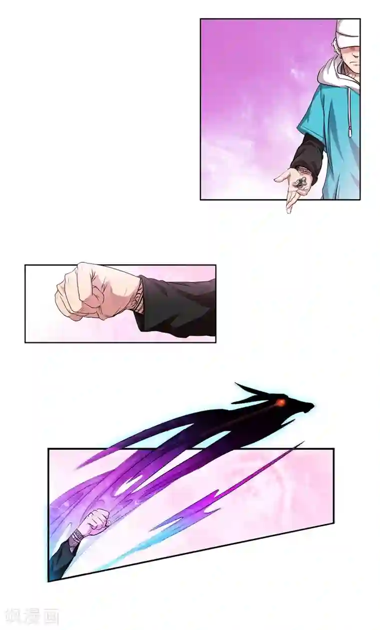 妖孽歪传第32话 腾龙大厦