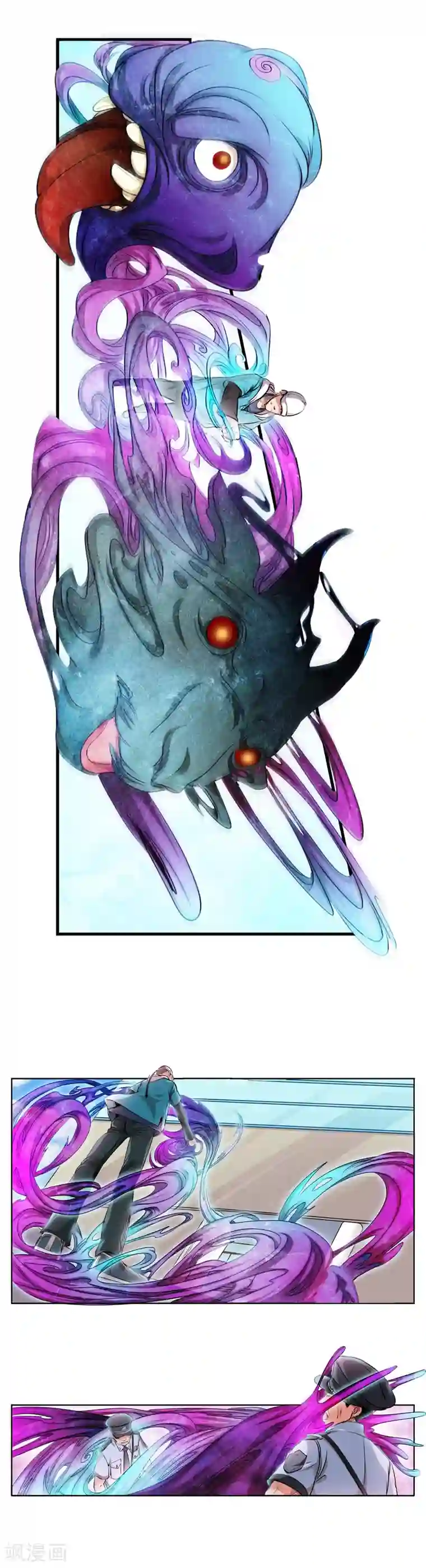 妖孽歪传第32话 腾龙大厦