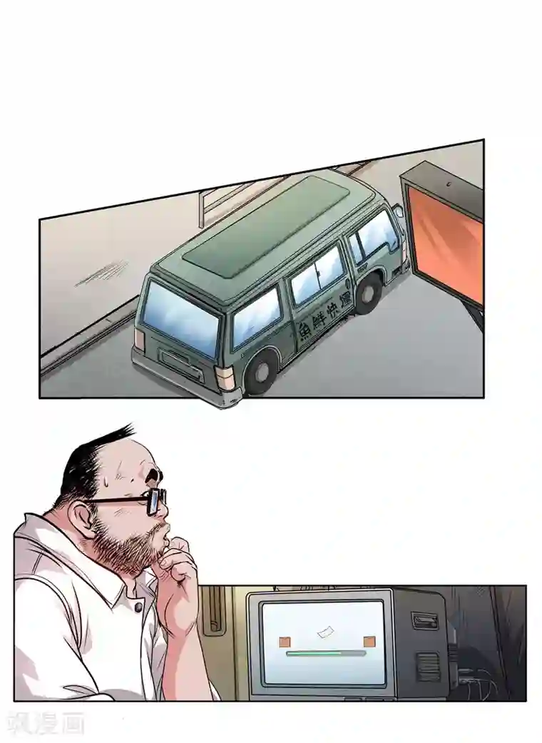 裸男图片不遮掩 没内裤第35话 突围