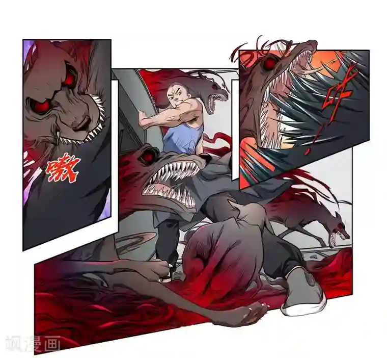 裸男图片不遮掩 没内裤第35话 突围