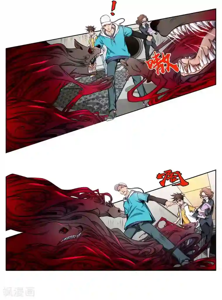 裸男图片不遮掩 没内裤第35话 突围