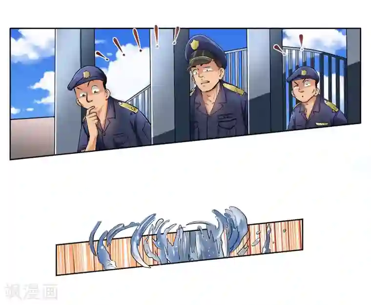 妖孽歪传第37话 变形金刚