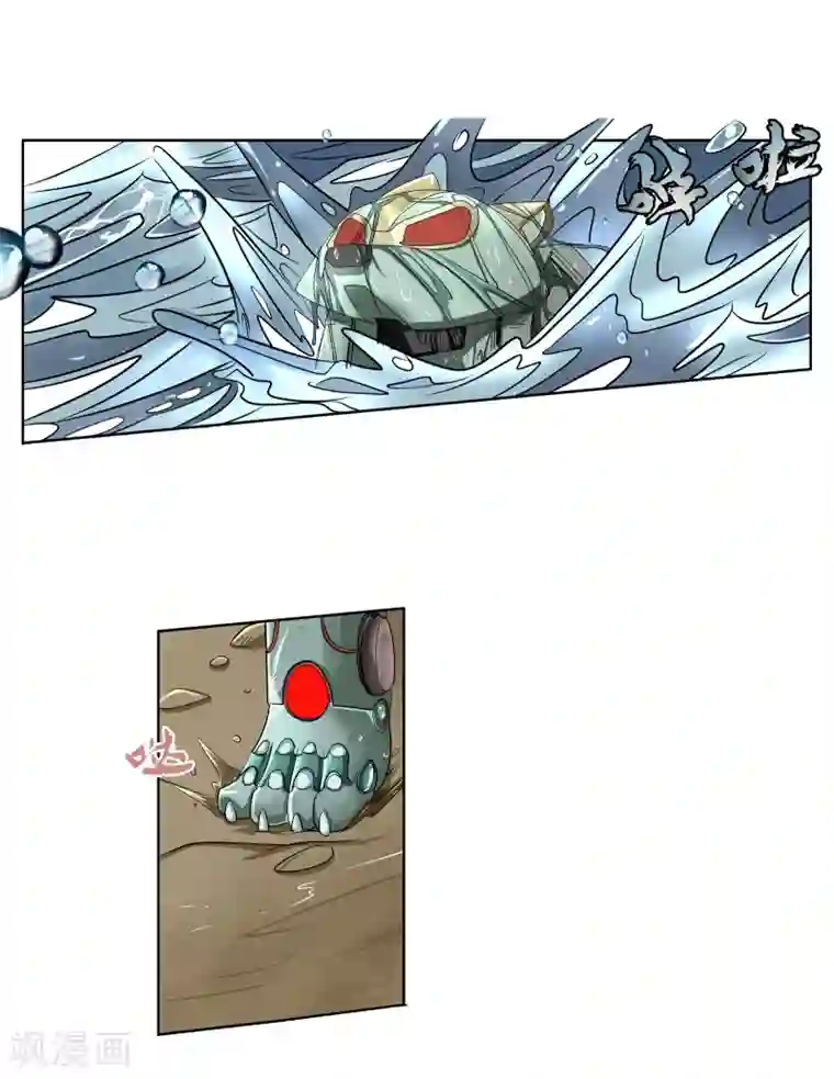 妖孽歪传第37话 变形金刚