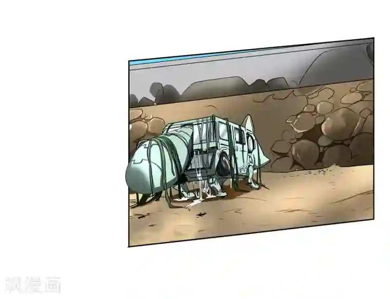 妖孽歪传第37话 变形金刚