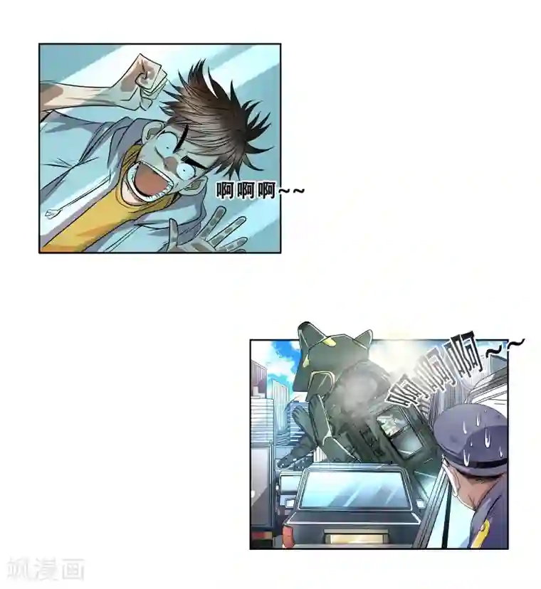 妖孽歪传第37话 变形金刚