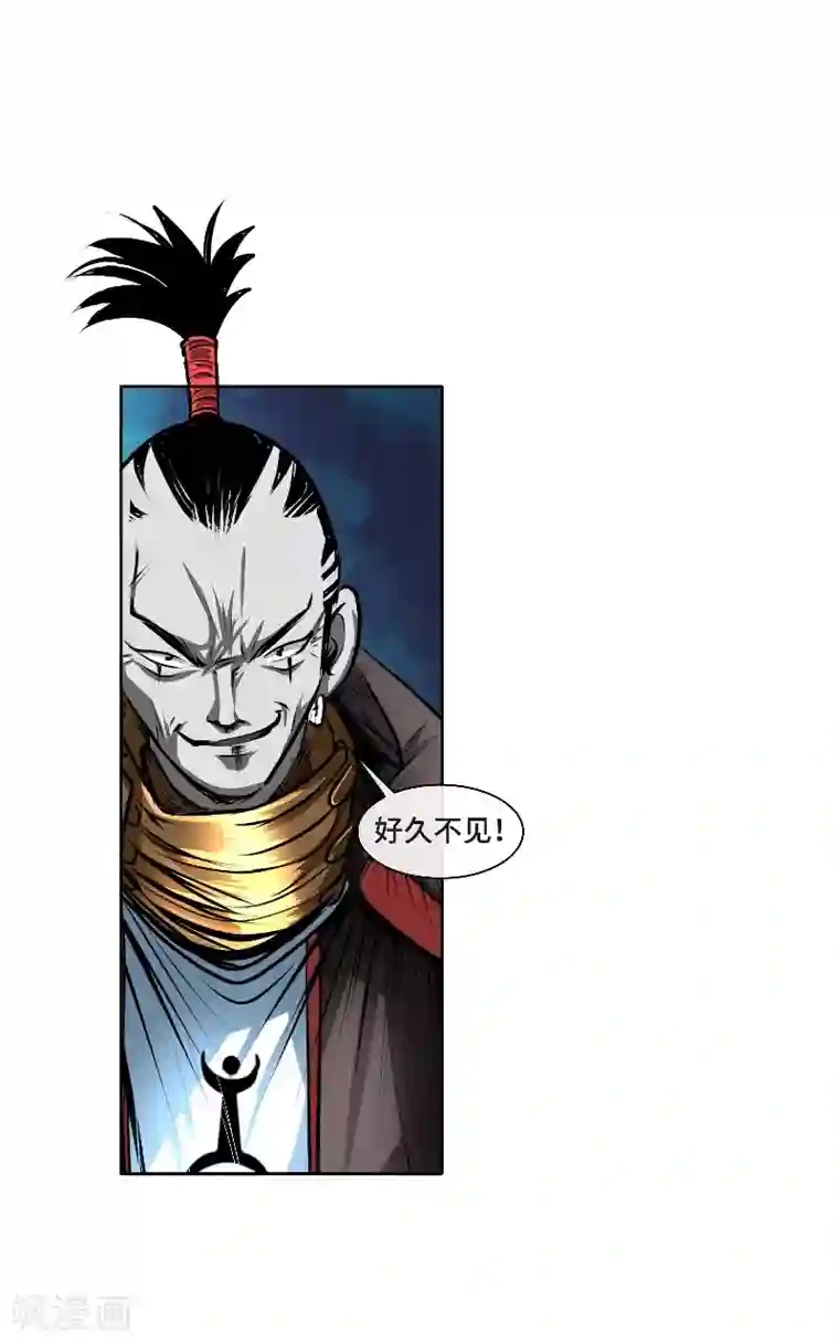 妖孽歪传第39话 厉无常