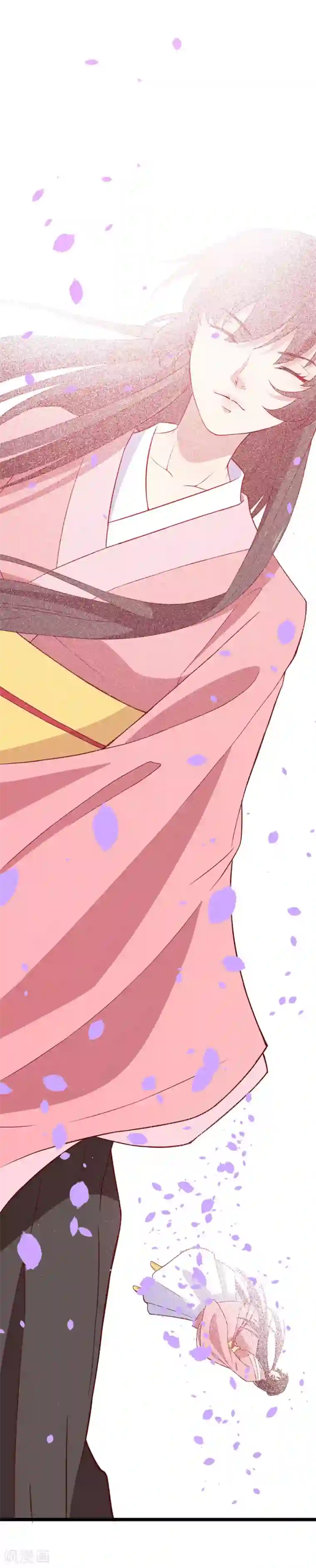 木兰要出嫁第1话 替身小妹难翻身