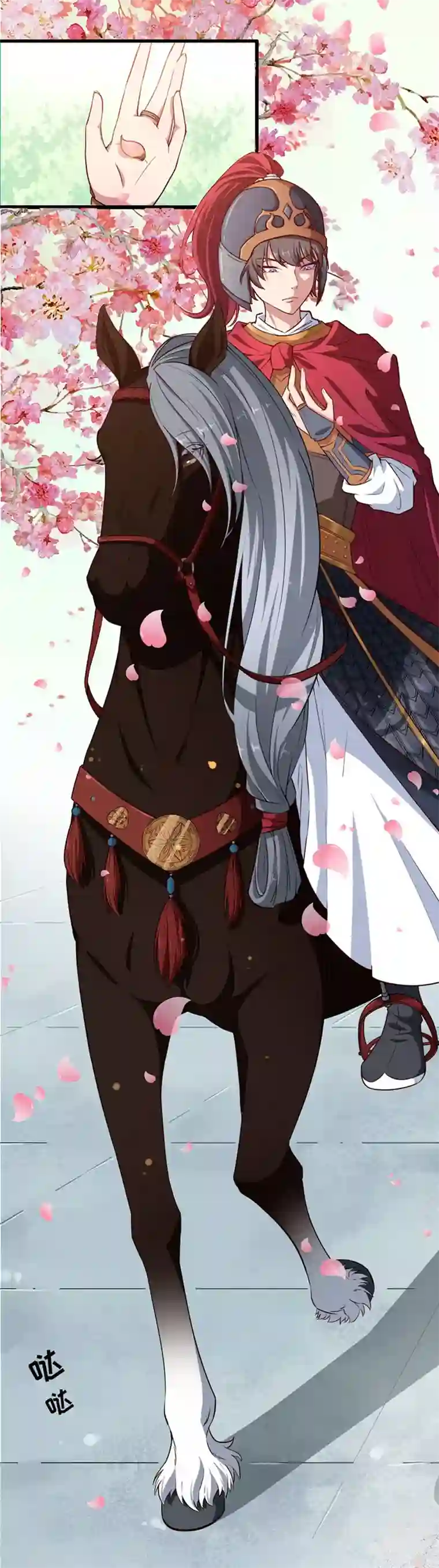 木兰要出嫁第1话 替身小妹难翻身