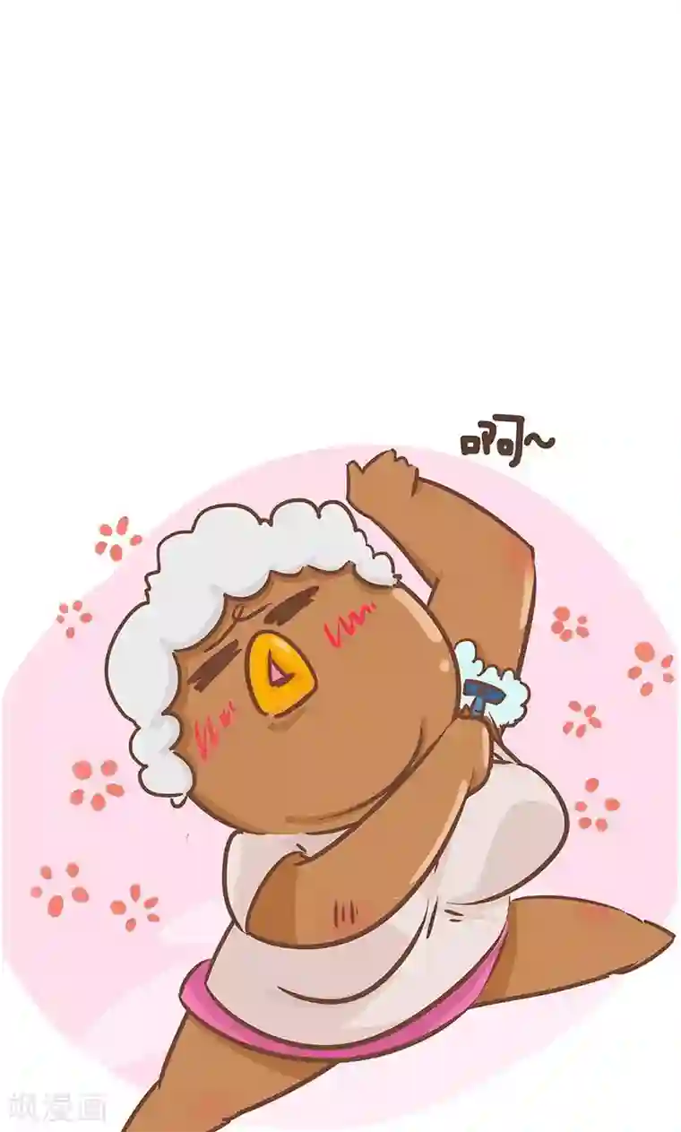 编一个男生被虐蛋的故事第3话 爸爸的刮胡刀