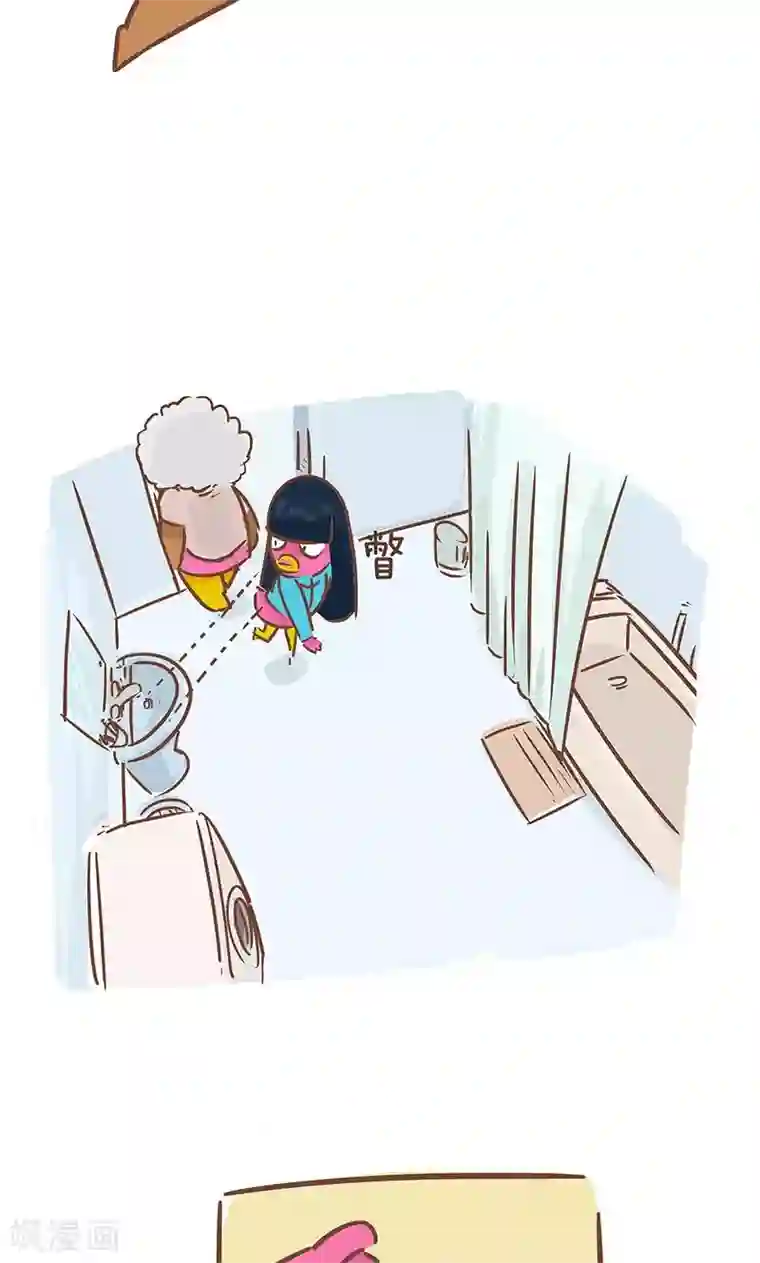 隔壁老王家第3话 爸爸的刮胡刀