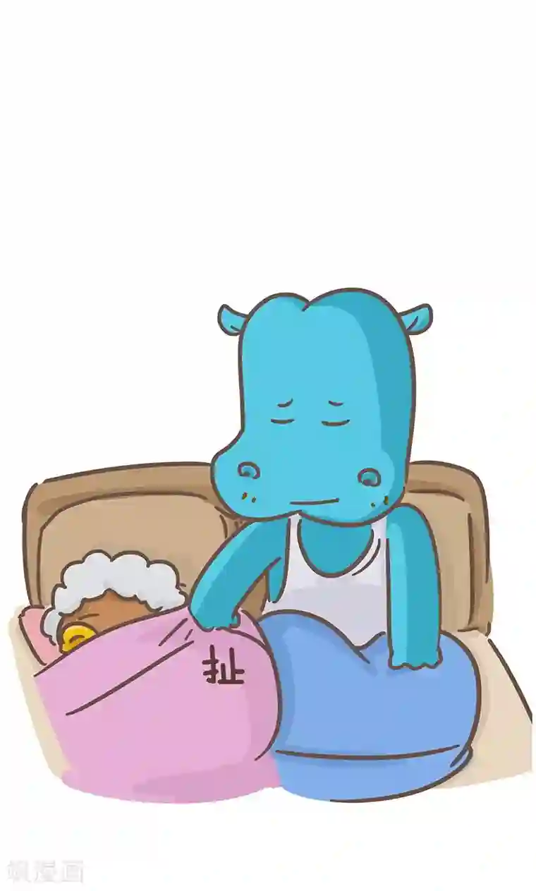 隔壁老王家第4话 项链