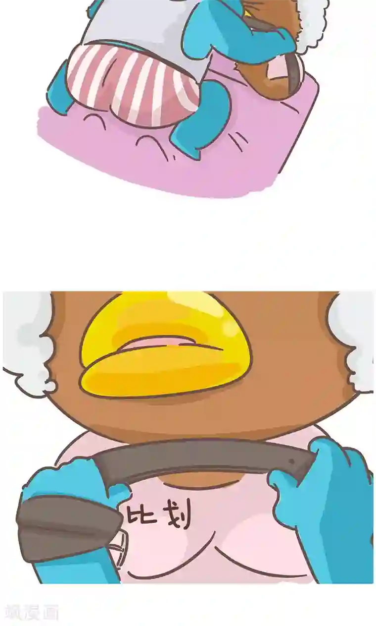 隔壁老王家第4话 项链