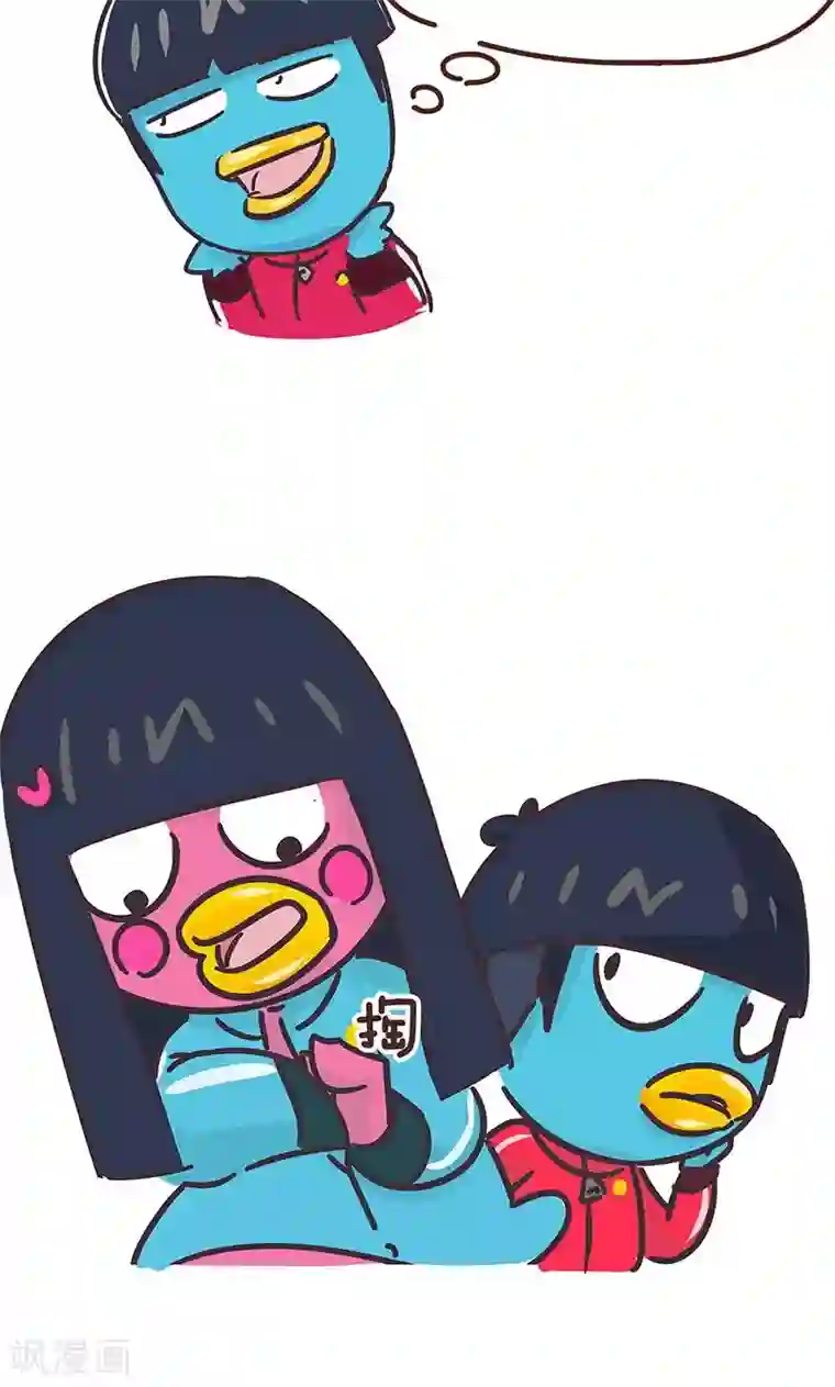 隔壁老王家第6话 那年胸开月正圆