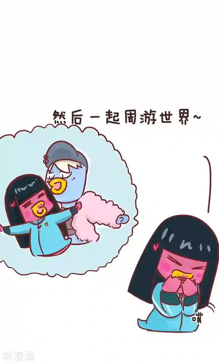 隔壁老王家第7话 生日许愿