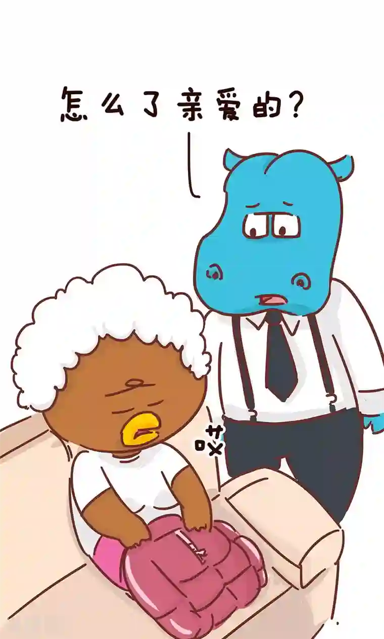 隔壁老王家第10话 妈妈的冬天