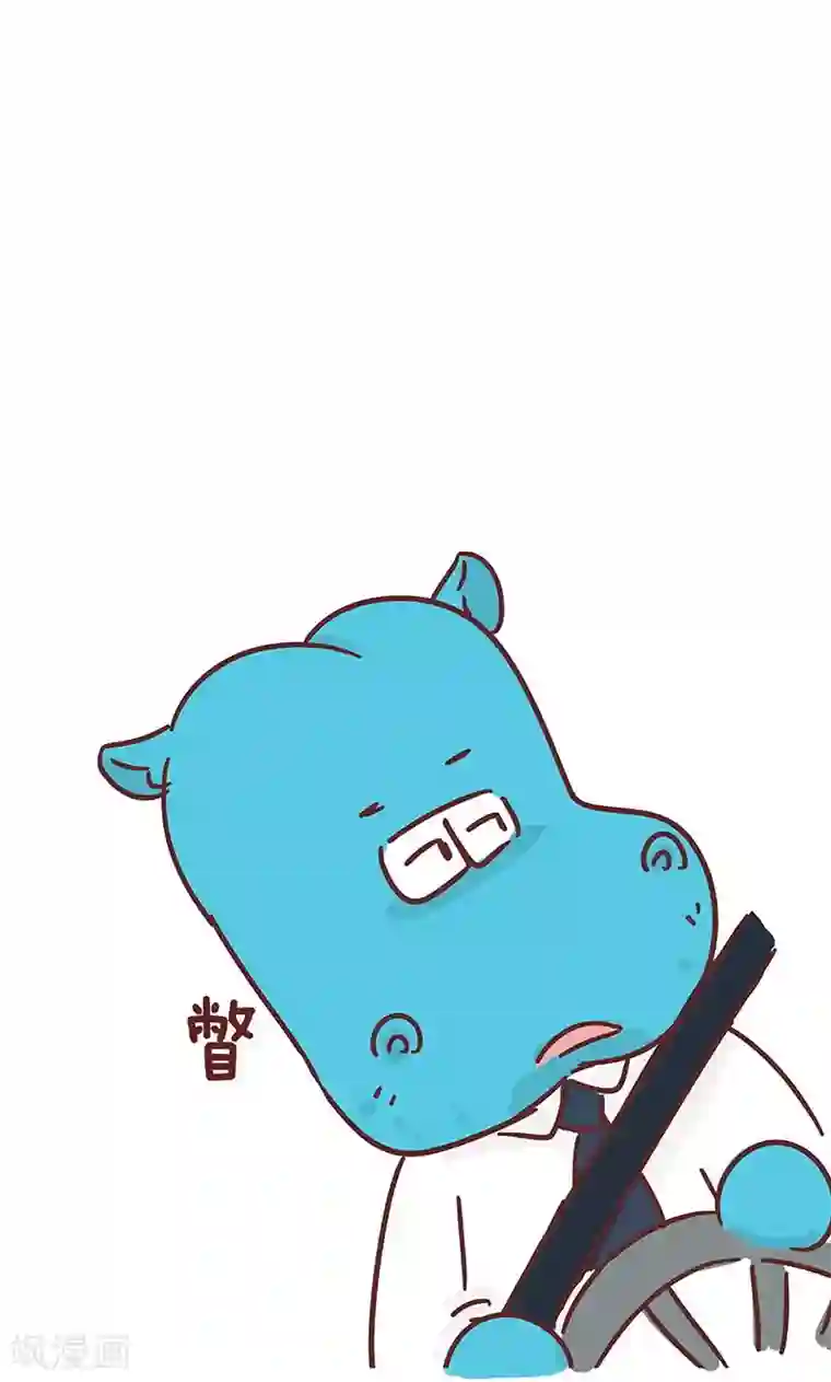 隔壁老王家第13话 小姨的秘技1