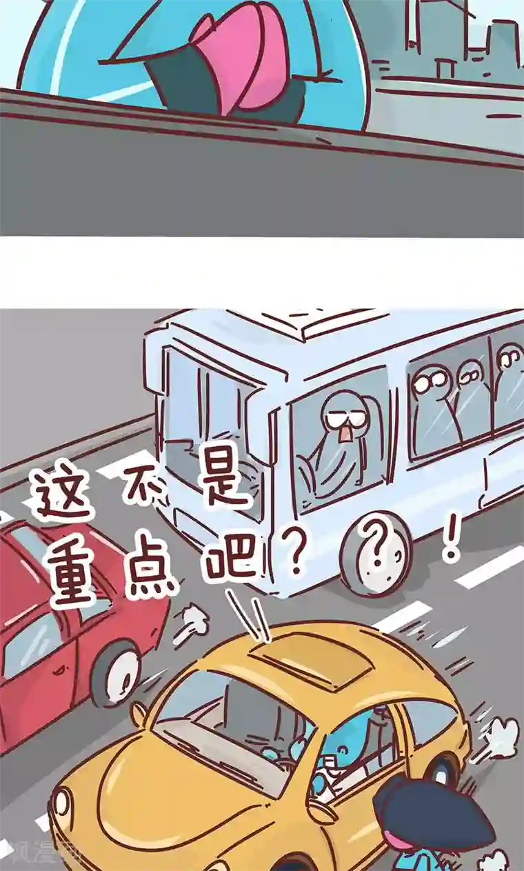 隔壁老王家第13话 小姨的秘技1