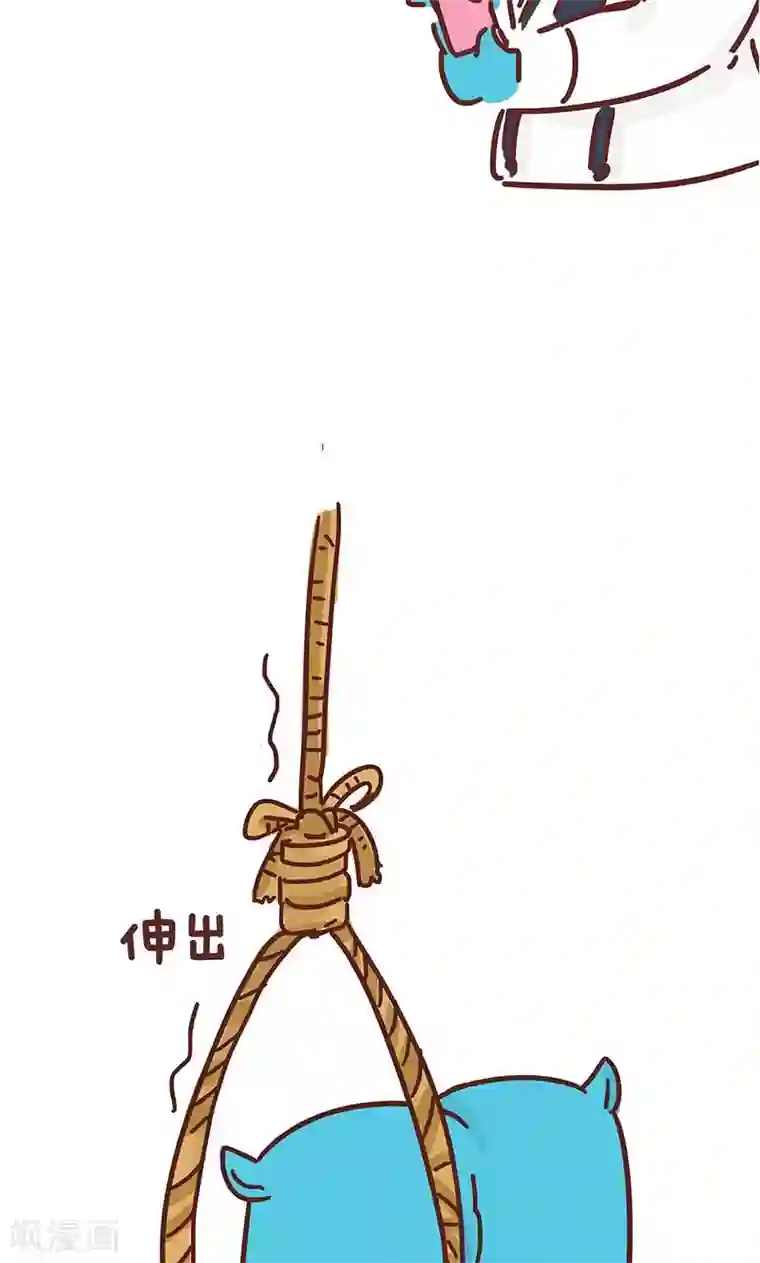 隔壁老王家第14话 小姨的秘技2