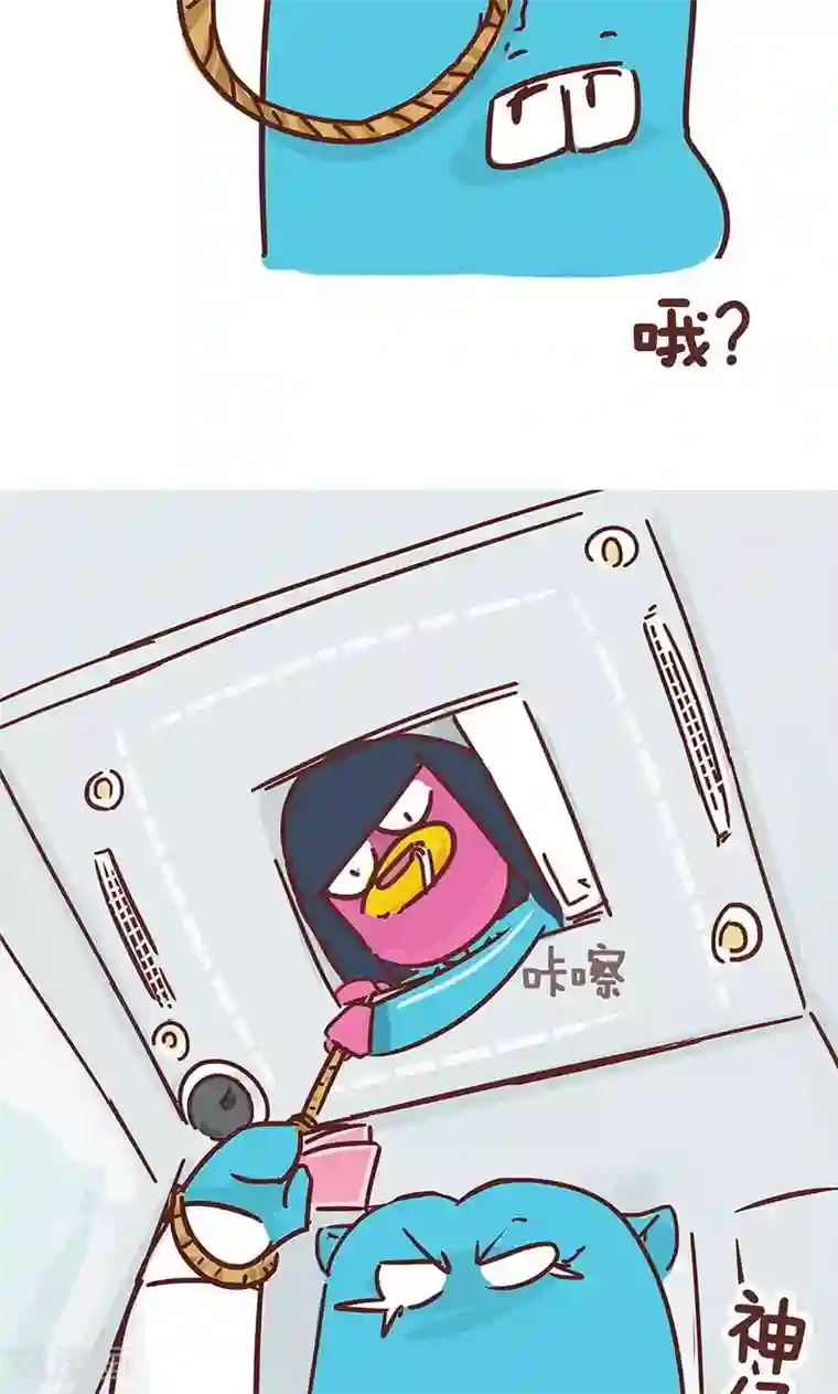 隔壁老王家第14话 小姨的秘技2