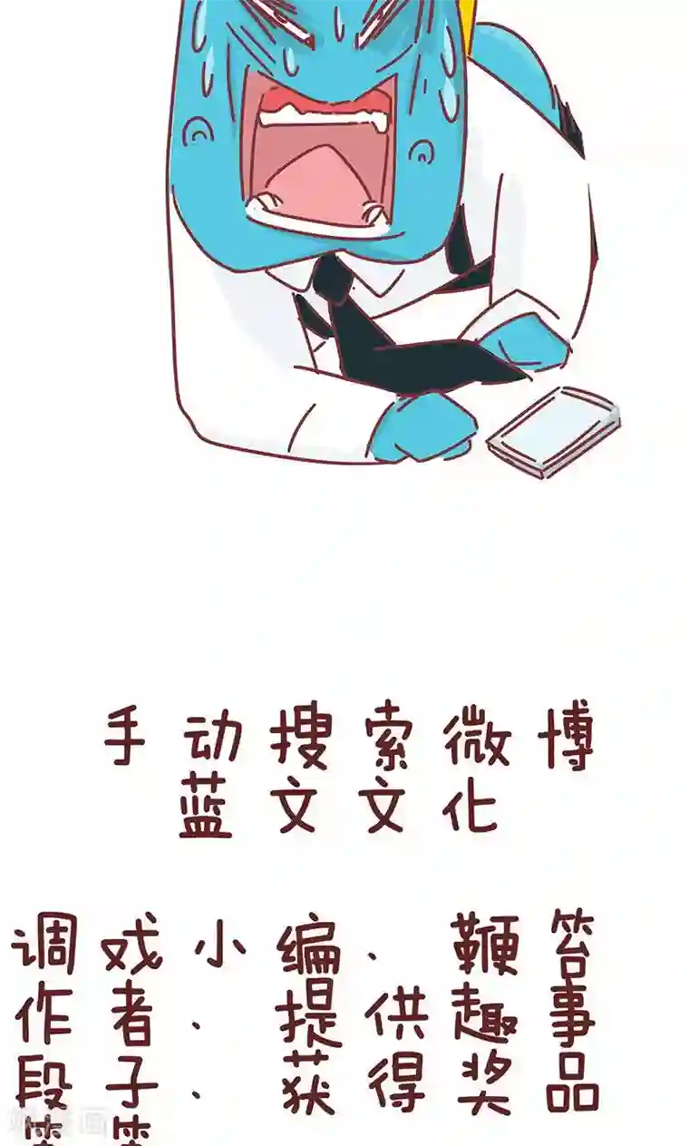 隔壁老王家第15话 小姨的秘技3