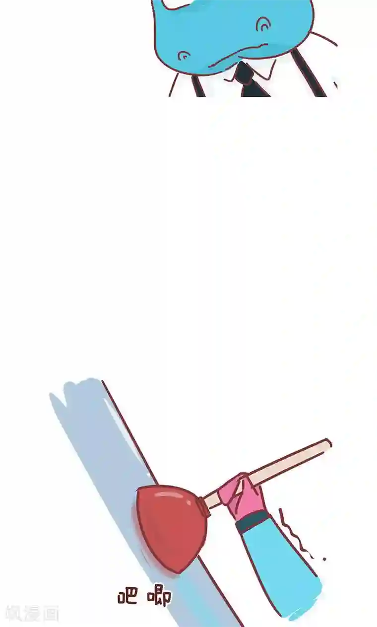 隔壁老王家第15话 小姨的秘技3