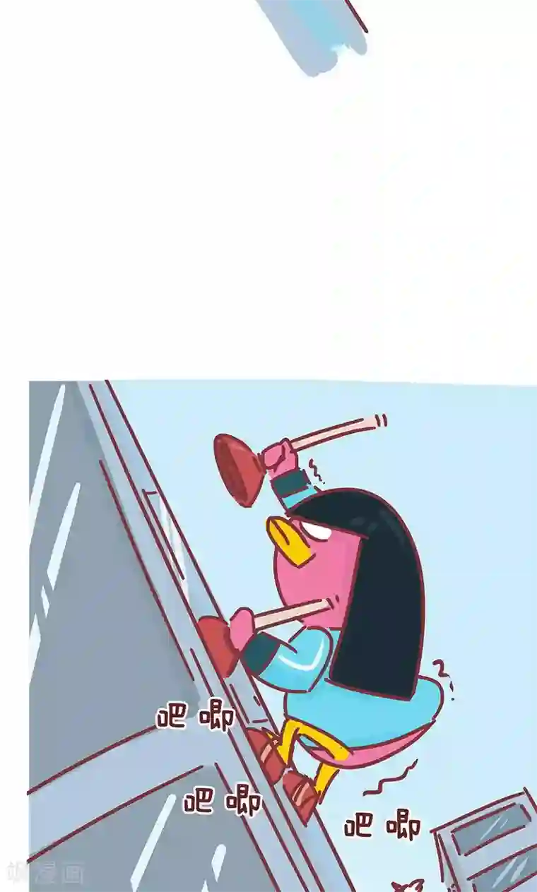 隔壁老王家第15话 小姨的秘技3