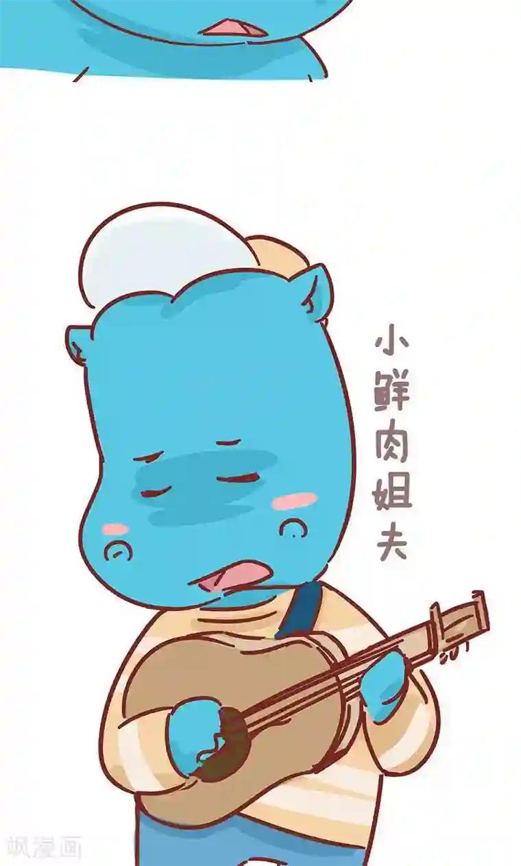 隔壁老王家第16话 小姨的秘技4