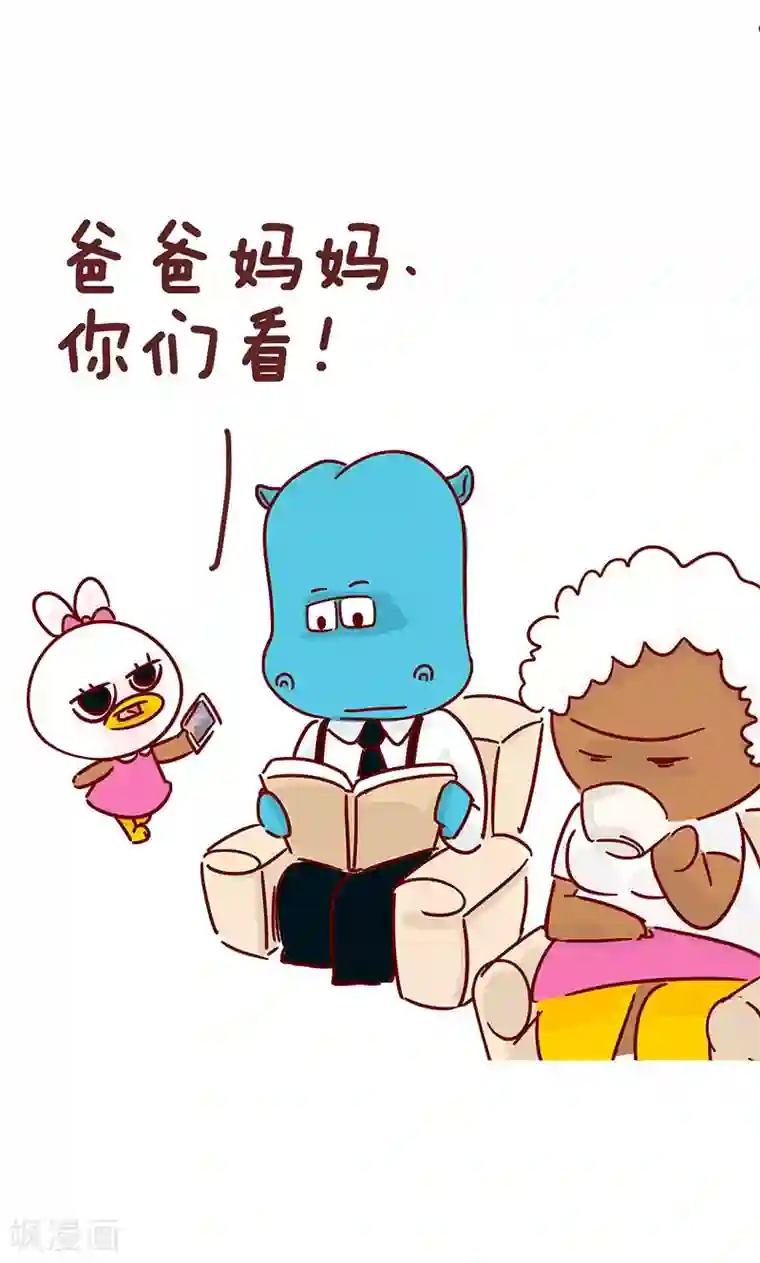 隔壁老王家第18话 那些年错过的xx