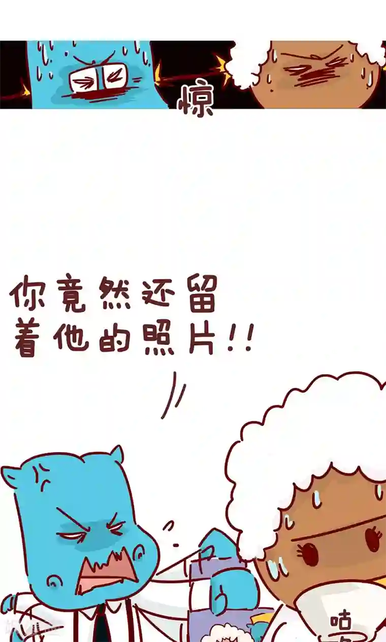 隔壁老王家第18话 那些年错过的xx