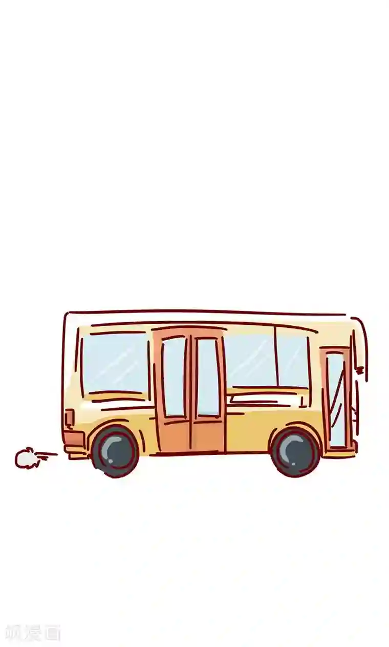 隔壁老王家第20话 坐公交