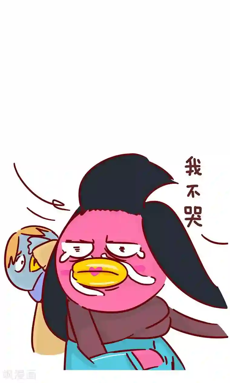 隔壁老王家第20话 坐公交