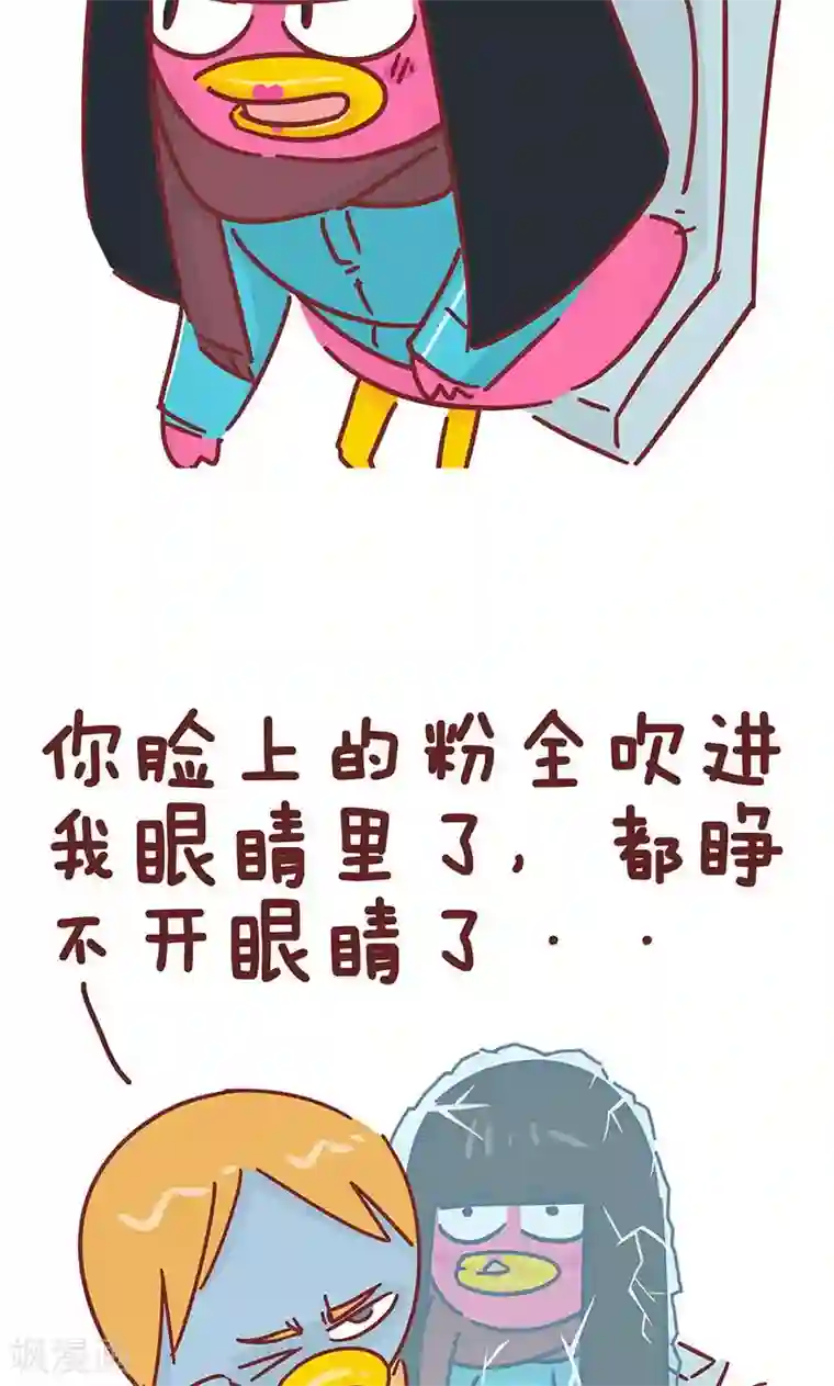 隔壁老王家第20话 坐公交