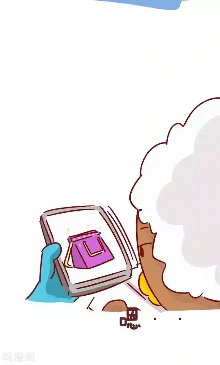 隔壁老王家第21话 包包