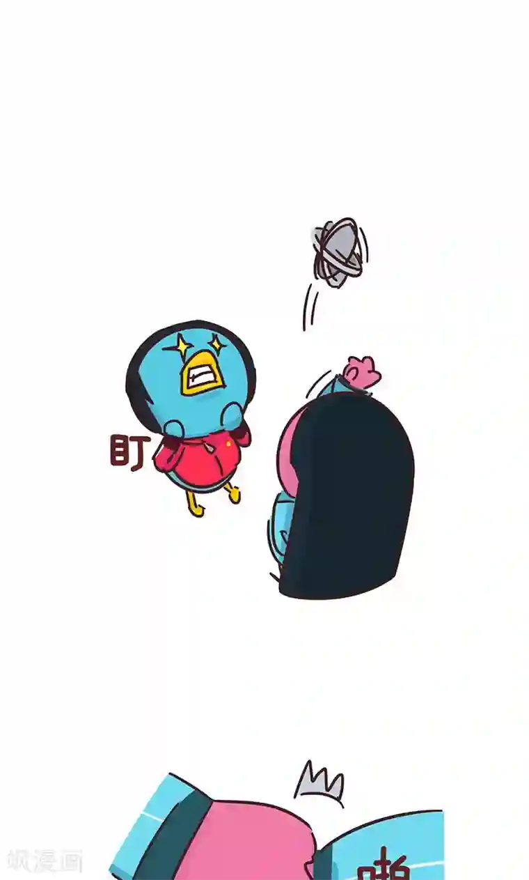 隔壁老王家第22话 分手